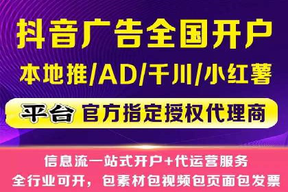 百度推广的收费策略及某行业广告主的实际花费情况分析